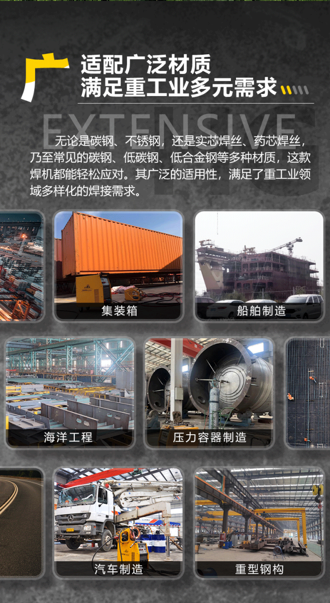 Ag亚洲集团(中国区)官方网站